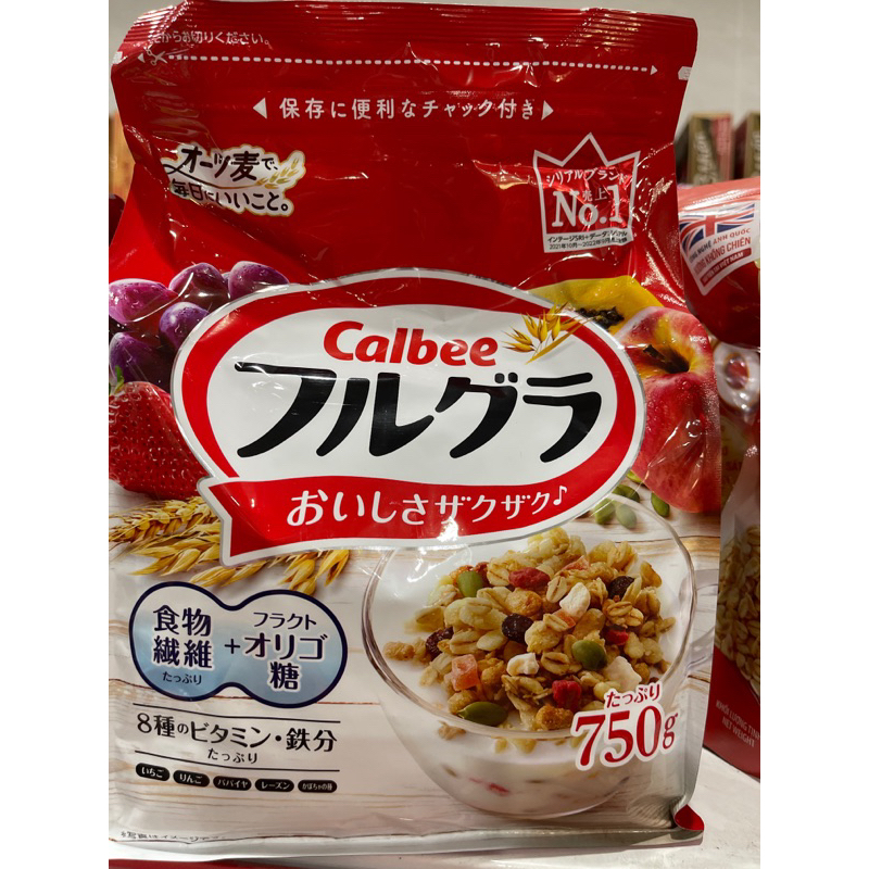 Domestic Japanese Calbee Cereal Package 750g | Shopee Philippines