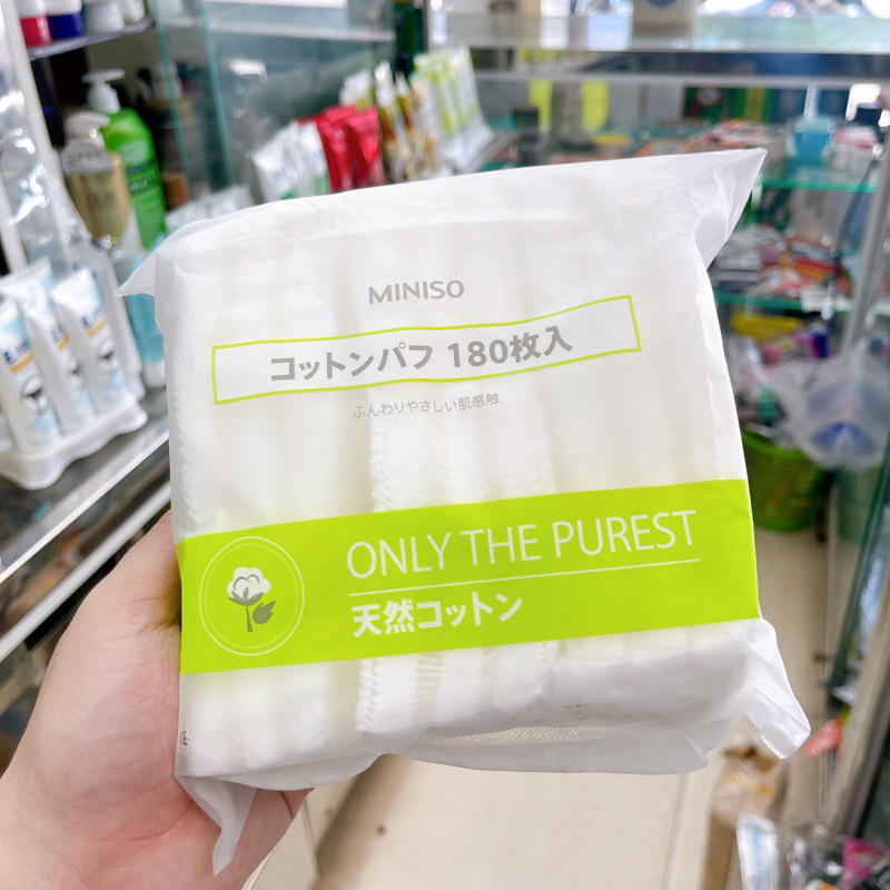 Miniso Japanese makeup remover 180 pieces Shop MiMi Beauty Shopee