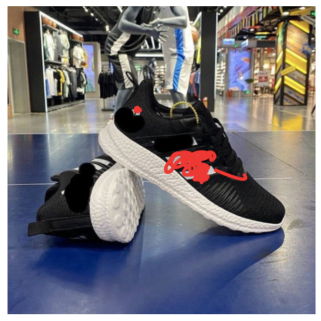 supersoft sneakers sale