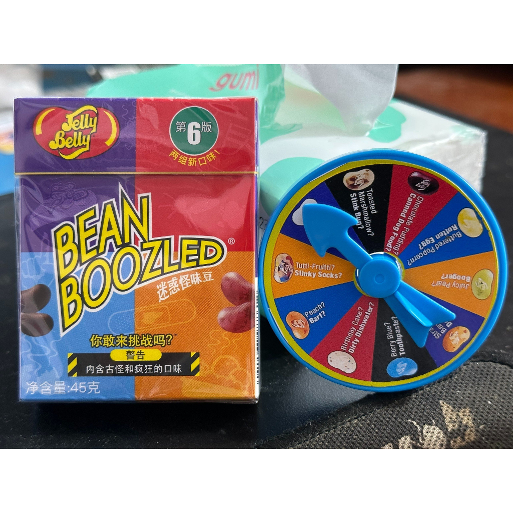 [AMERICAN Standard - SEASON 5] American Bean Boozled Rotten Candy large ...