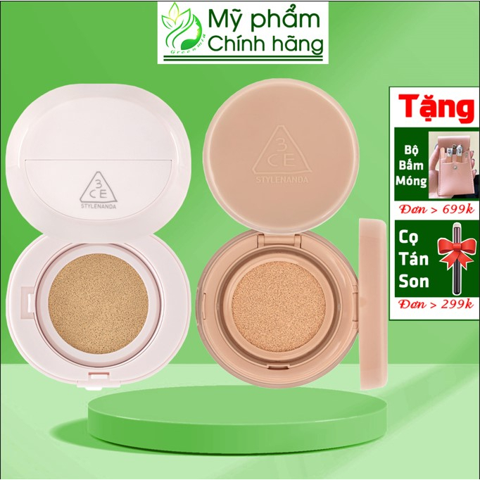 Cushion Powder 3CE BARE COVER / GLOW SPF50+ PA + + + 15g Color 001 002