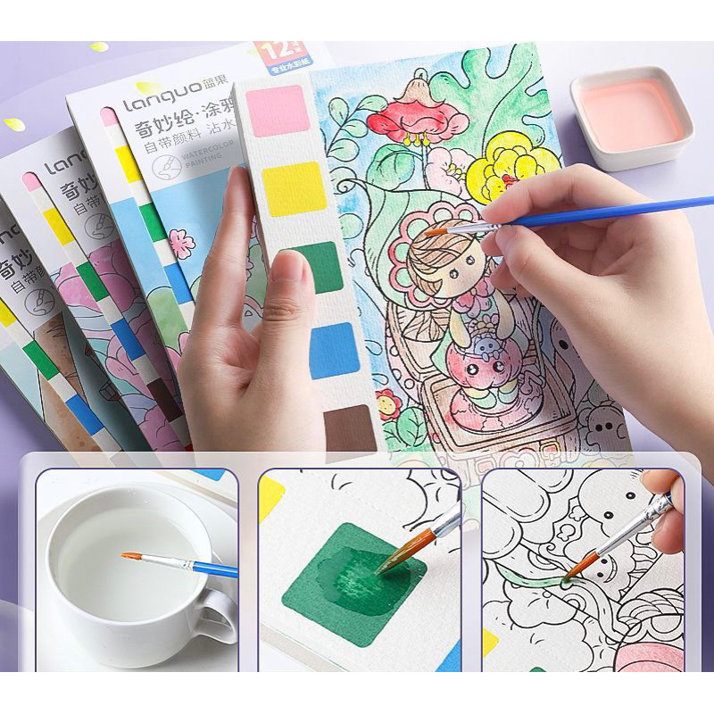 Watercolor painting book set with brush inside for children's ...