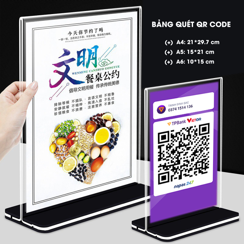 Md8550, QR code scanning board, high-quality transparent Mica 2-sided ...