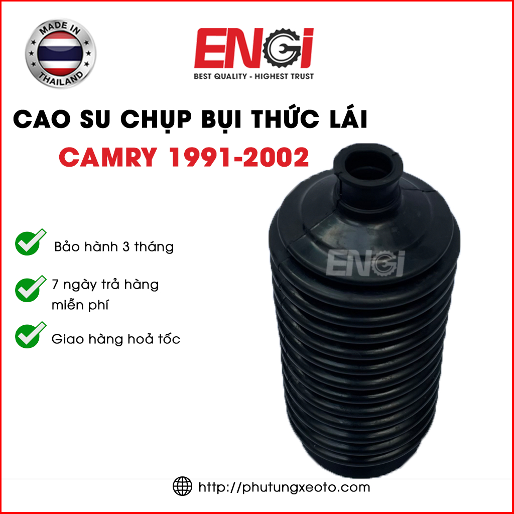 Dust Ruler Camry 1991-2002 -MADE IN THAILAND | Shopee Philippines