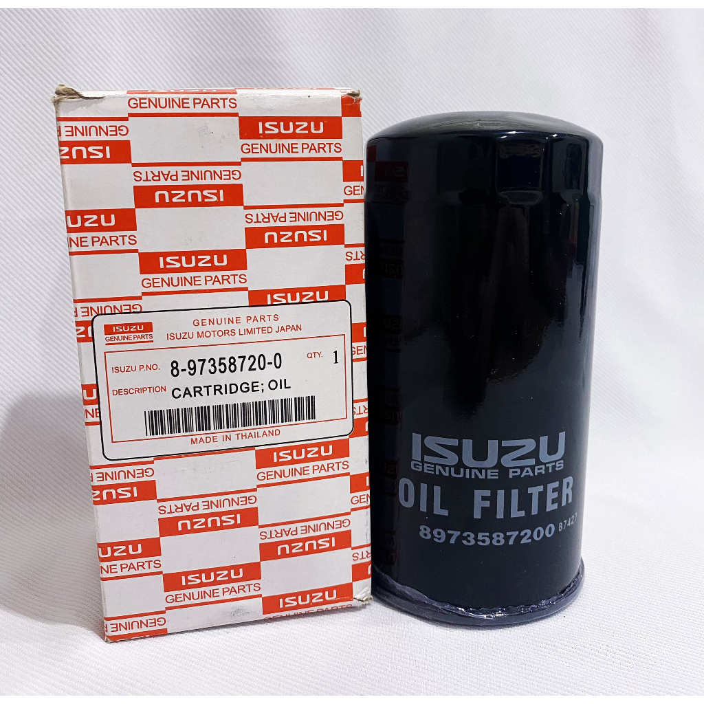 Genuine DMAX 0312 Oil Filter Code 973587200 Genuine Goods Shopee
