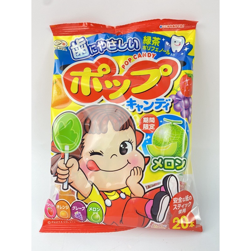 Fujiya Fruit Lollipops / Japanese Chewy Fruit Lollipops No Tooth Decay (HSD 04 / 2024) Shopee