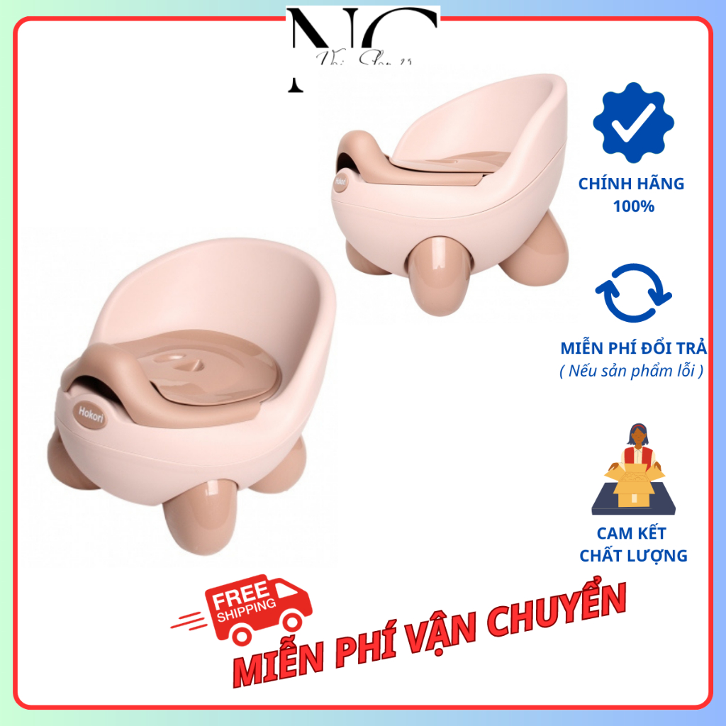 033-potty-for-babies-to-go-to-the-toilet-hokori-baby-viet-nhat-potty