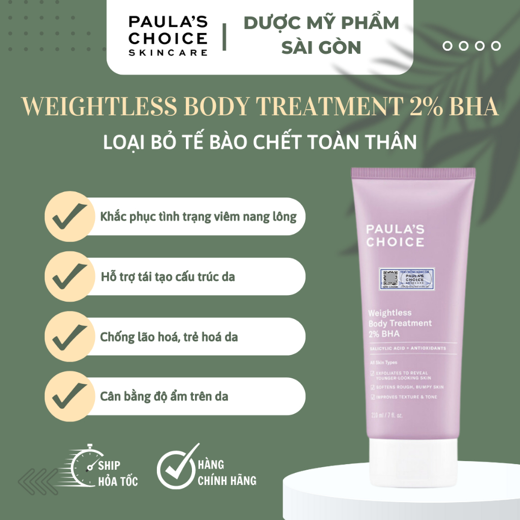Paula's Choice Resist Weightless 2% BHA Body Lotion | Shopee Philippines