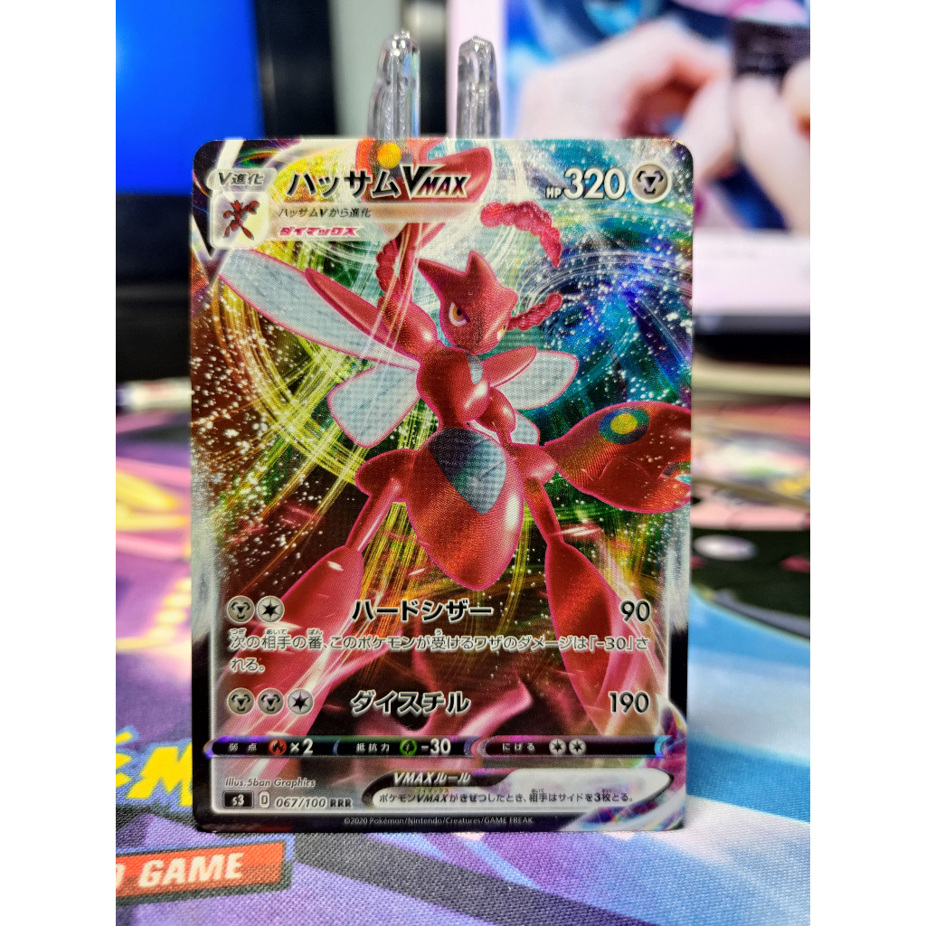 [KW2 Pokemon] [JP] Pokemon Scizor VMAX RRR 067 /100 S3 Card | Shopee ...