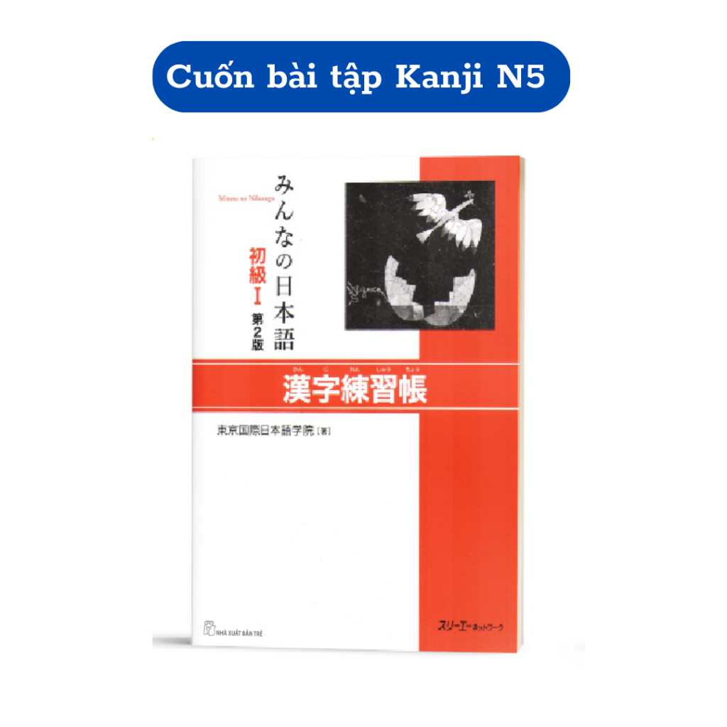 Book Kanji N5 Exercises Minna No Nihongo Beginner 1 New Edition