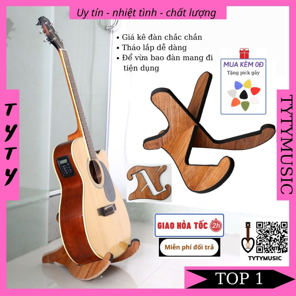 Convenient removable wooden Kalimba Ukulele Guitar Stand TYTYmusic