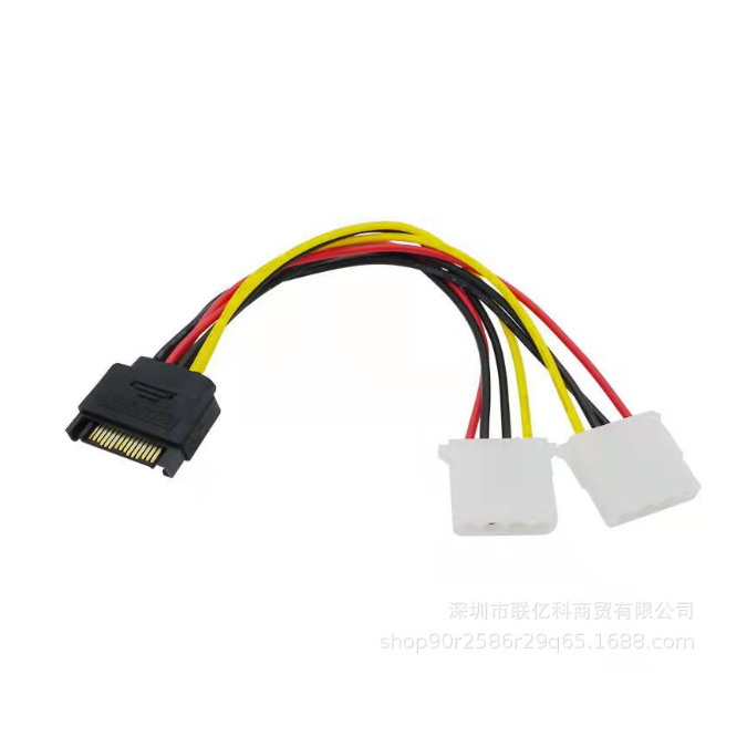 Sata to 2 ata molex cable | Shopee Philippines