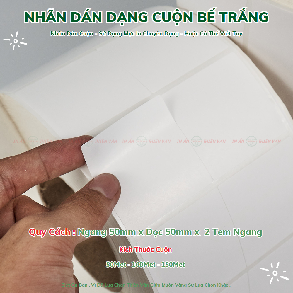 White Stamp Sticker Horizontal 50mm x Vertical 50mm x 2 Horizontal