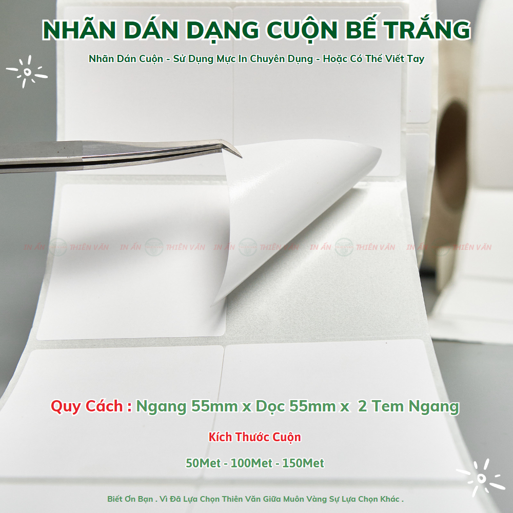 White Stamp Sticker Horizontal 55mm x Vertical 55mm x 2 Horizontal