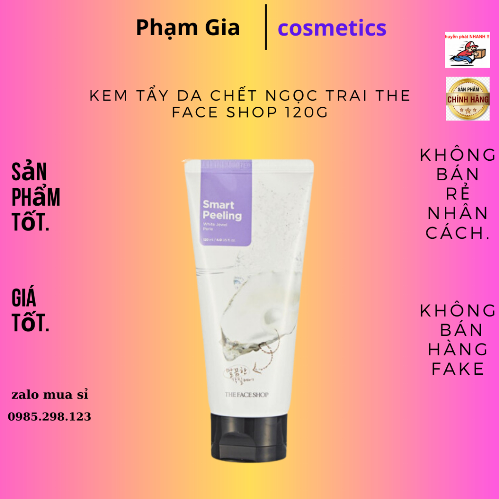 The Face Shop Pearl Exfoliating Cream 120g [Genuine] Shopee Philippines