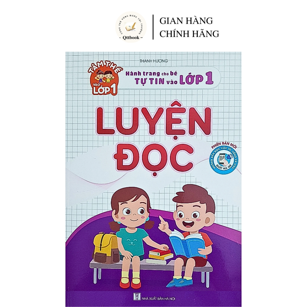 Books Reading Practice (luggage for children to feel confident in