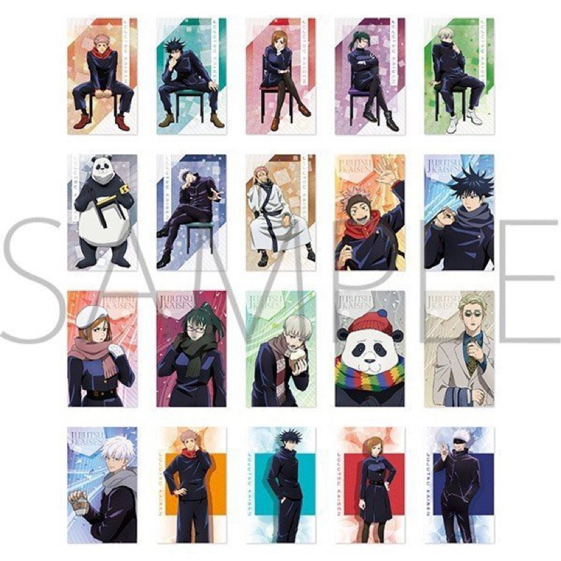 Jujutsuuka Personality Pack | Shopee Philippines