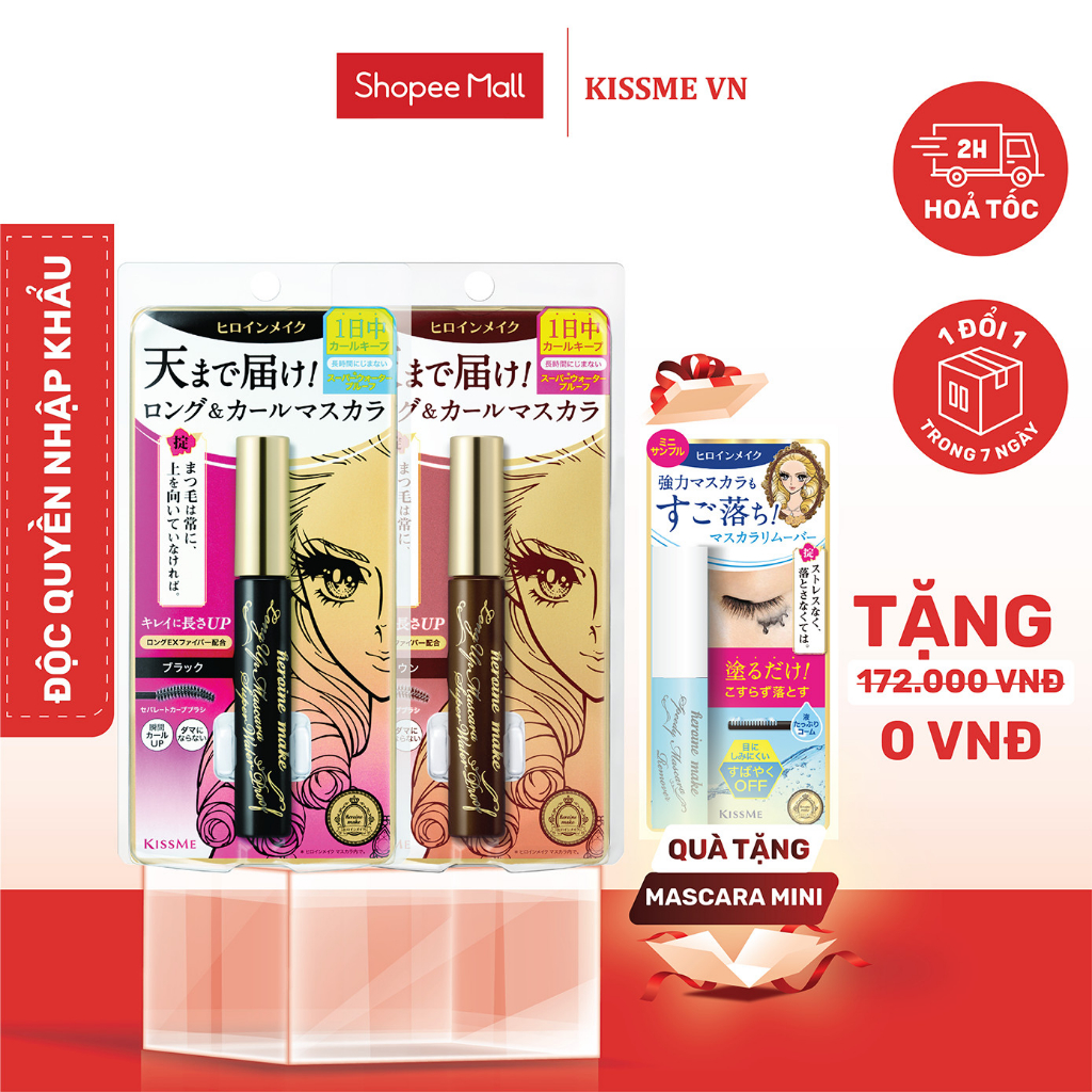 Kissme Heroine Make Mascara Long Up WP (6g) Shopee Philippines