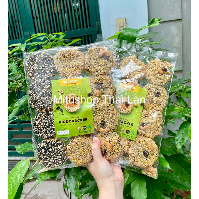 Thai domestic cereal scorched rice 180gr pack | Shopee Philippines