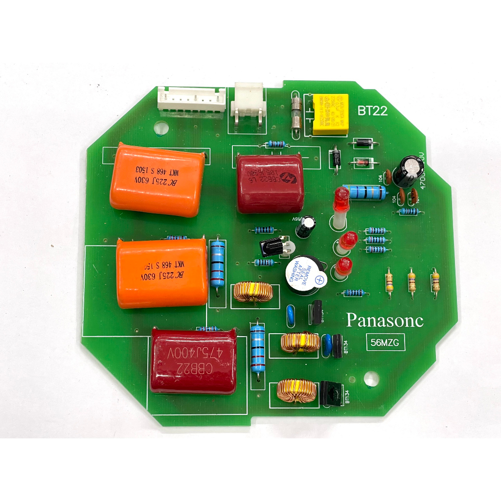 4blade Ceiling Fan Board (Panasonic) Shopee Philippines