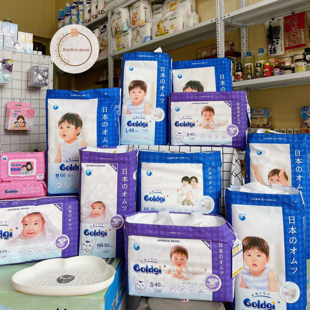 Japanese Diapers / Diapers / Diapers + Stickers / Pants Full SIZE