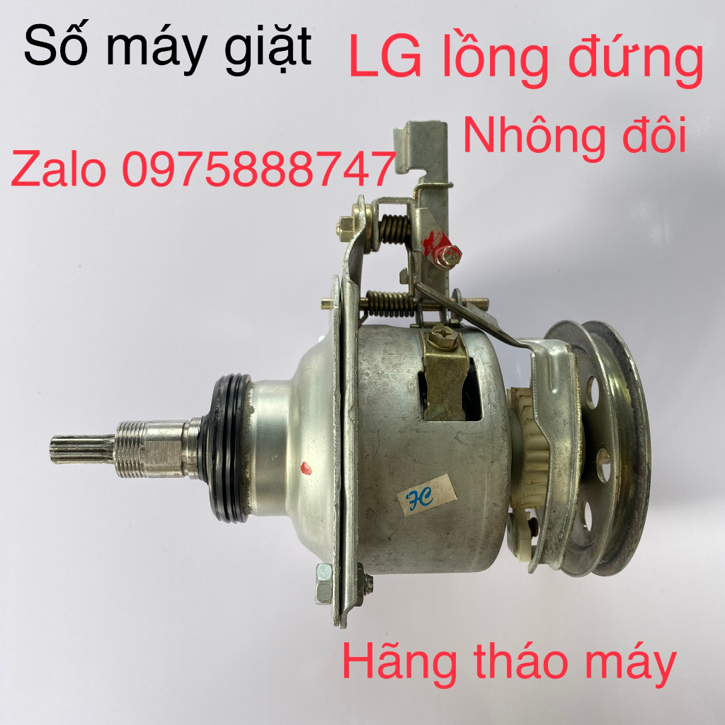 Lg Washing Machine Gear Box (Used For White moter / Machine Disassembly) Shopee Philippines