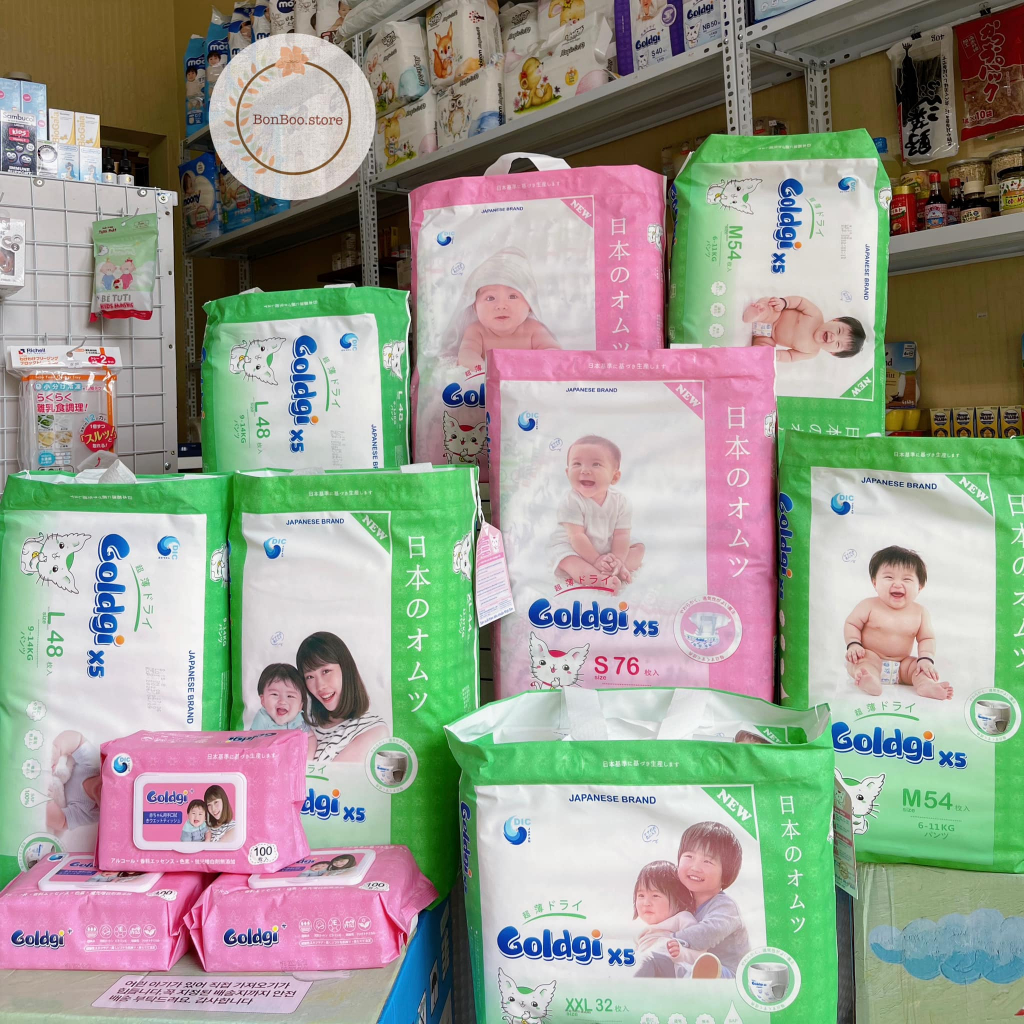 Japanese Diapers / Diapers x5 Stickers / Pants Full SIZE Shopee