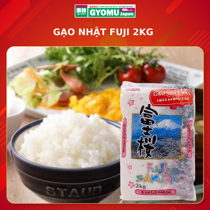 Fuji Japanese Rice 2kg | Shopee Philippines