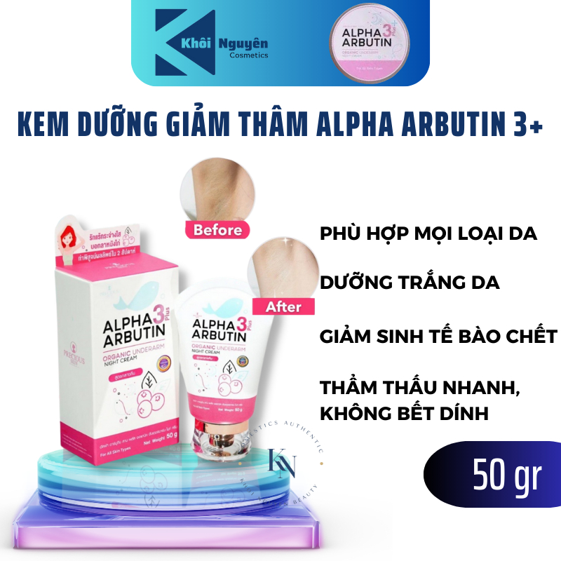 Precious Skin Alpha Arbutin Organic Underarm Whitening Cream 50g