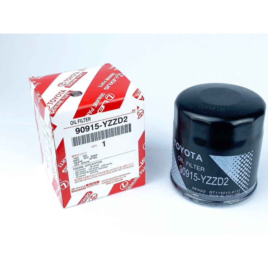 Oil filter, engine oil filter for Toyota Innova Hilux Hiace (90915 ...