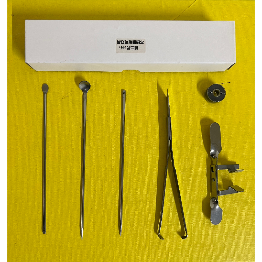 Chicken castration set with 6 tools | Shopee Philippines