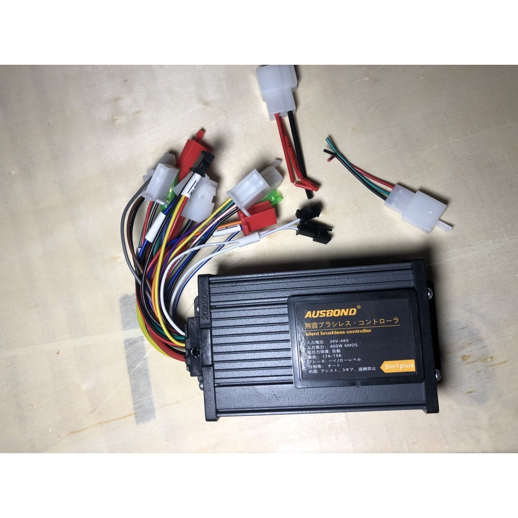 Multi-function controller for electric vehicles - 3-in-1 sensor multi ...