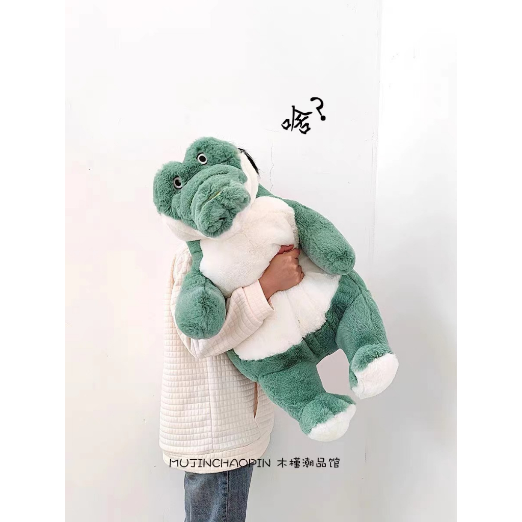 White rabbit teddy bear, crocodile, and obese stuffed panda with soft ...