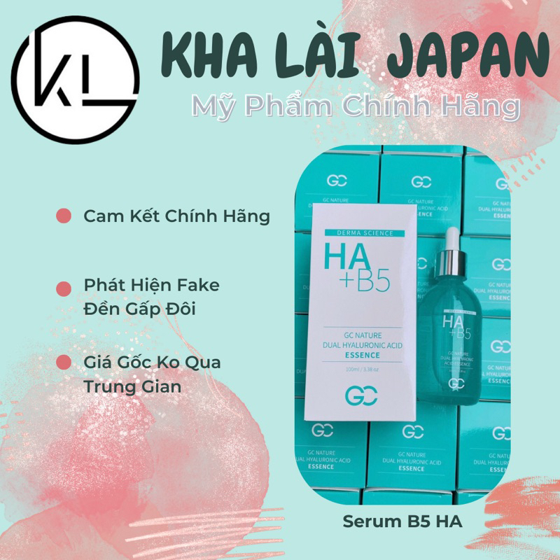 B5 HA Serum Super Stretchy Skin Shopee Philippines