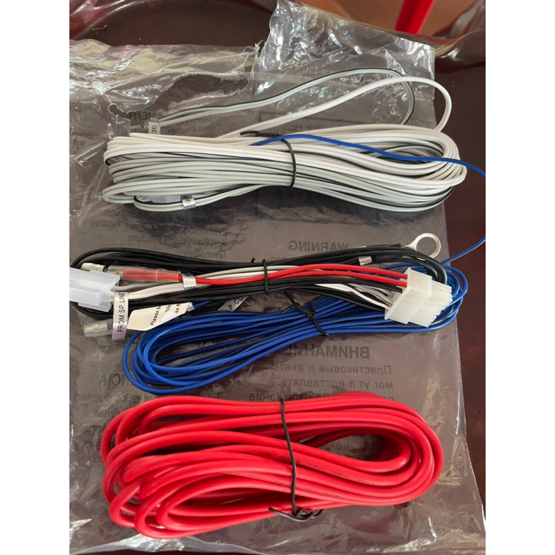 Bass Speaker Power Cord (Soup Speaker) Shopee Philippines