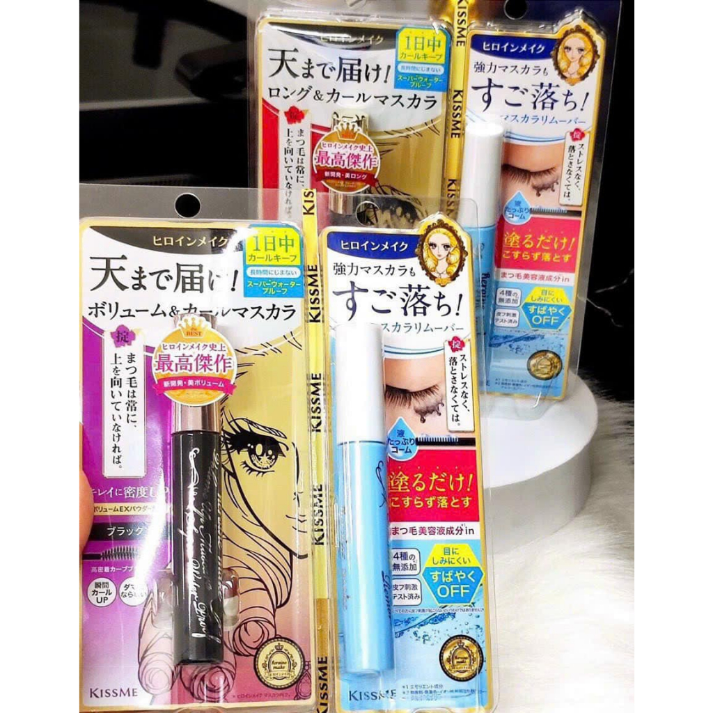 Mascara KISSME Heroine Shopee Philippines