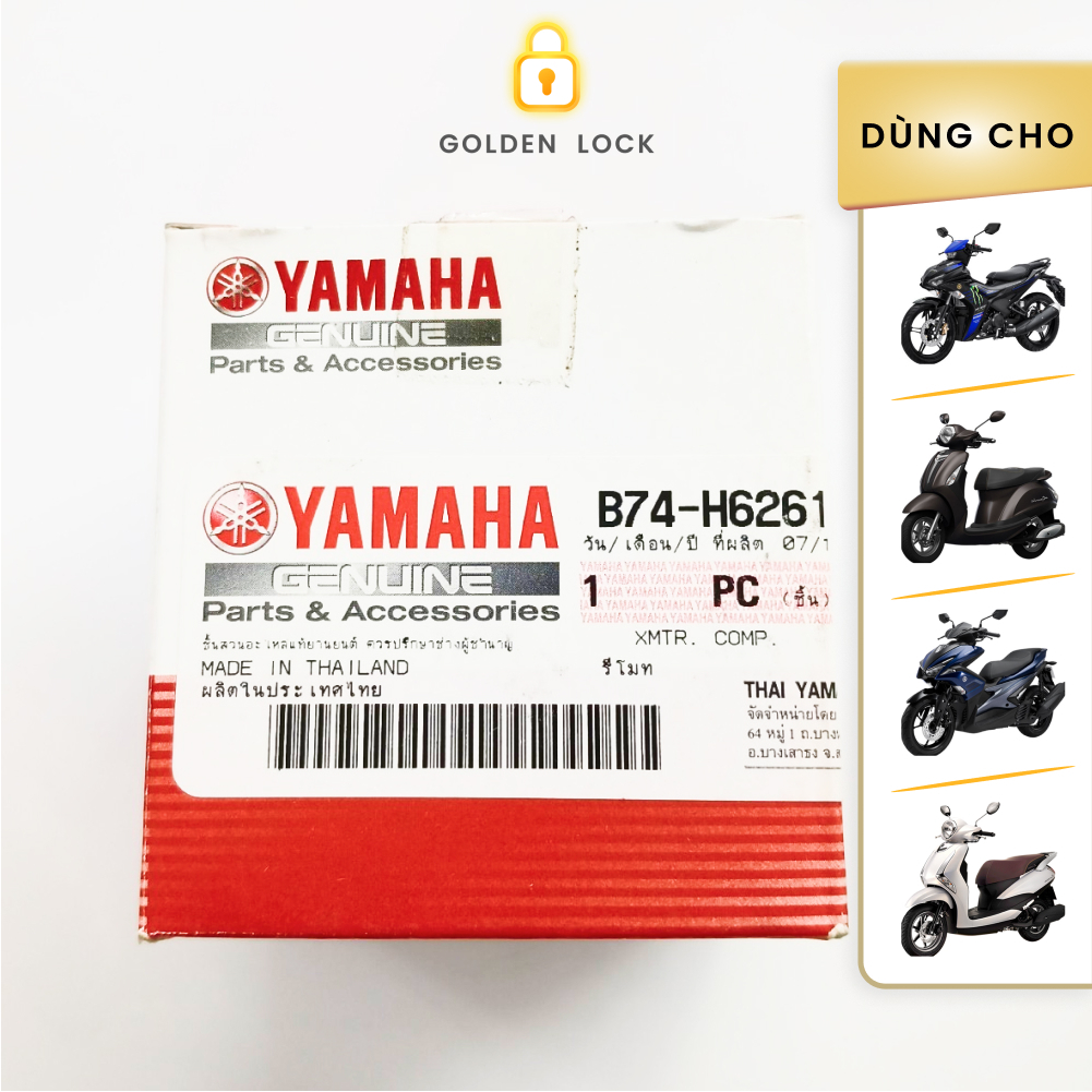 Smartkey key for NVX, Janus, Latte, Grande, Freego, Exciter | Shopee ...