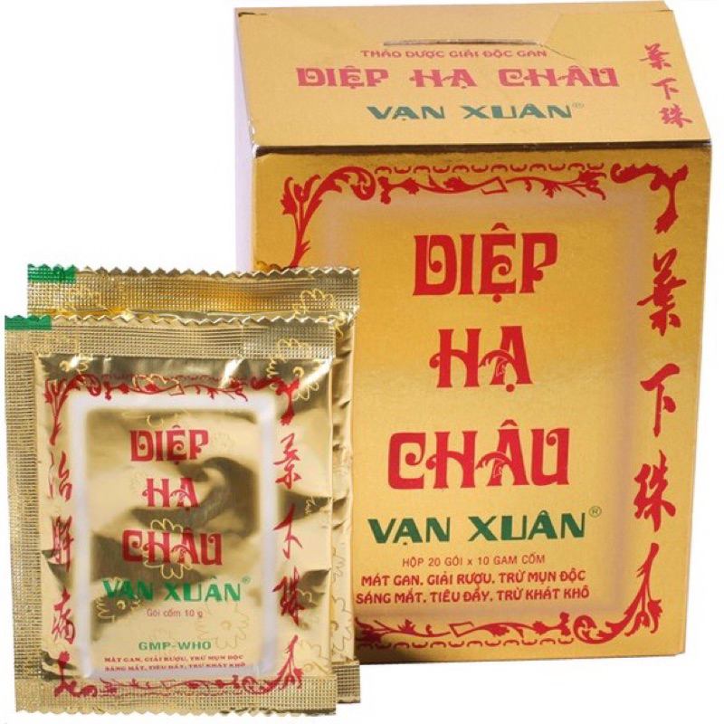Diep Ha Chau Van Xuan Tea (Box of 20 packs) | Shopee Philippines