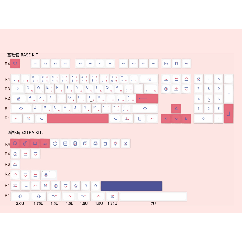Keycap KON MONO MDA profile PBT Dyesub 142 keys keyboard buttons for ...