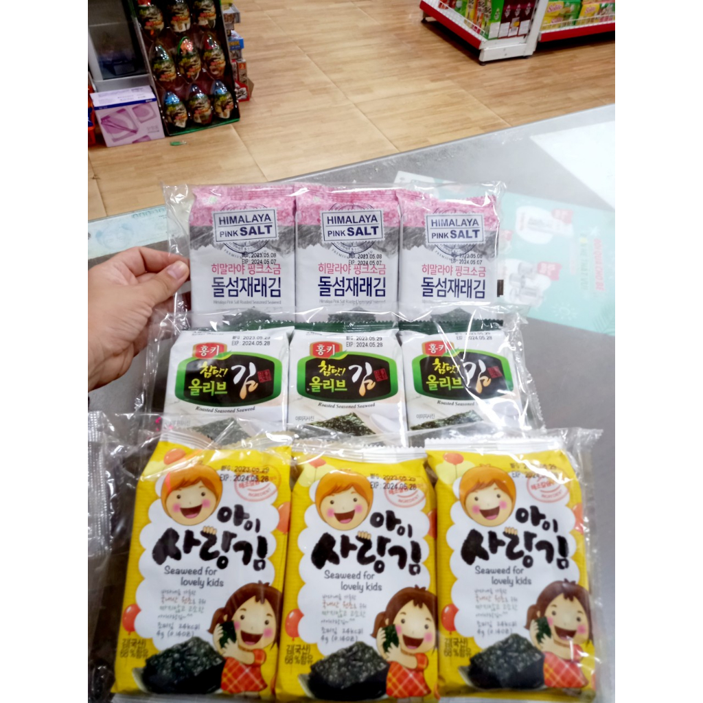 Seaweed For lovely Kids Seaweed For Kids 3 Packs Shopee Philippines