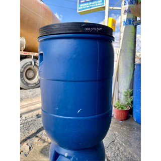 Barril De Comida De 120 Litros - HDPE Sin BPA, Para Alimentos, Agua O Jardín