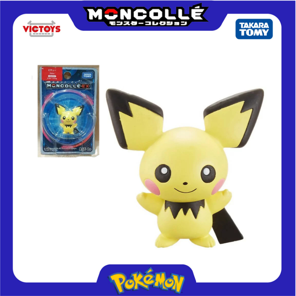 Pokemon Moncolle EX Model MS-16 Pichu 968474 Fullbox Genuine Takara ...