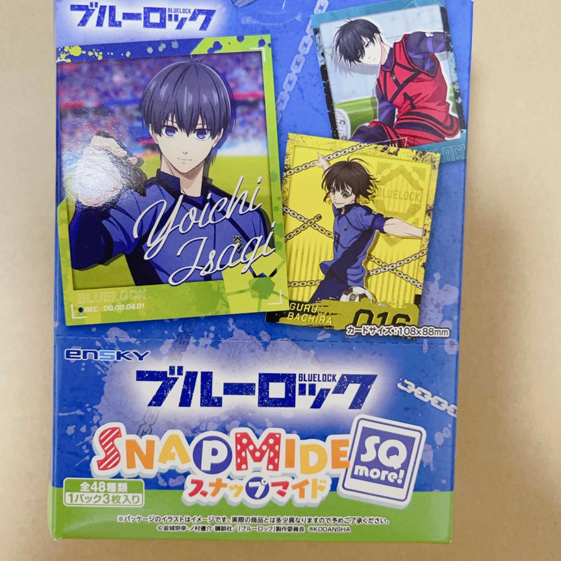 Special Blue Lock snap dignity card | Shopee Philippines