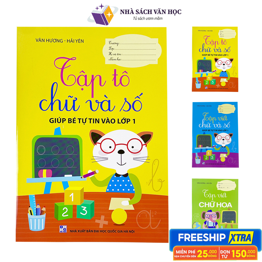 Book - Combo of 3 Books - Helping Children Confidently Enter Grade 1 ...