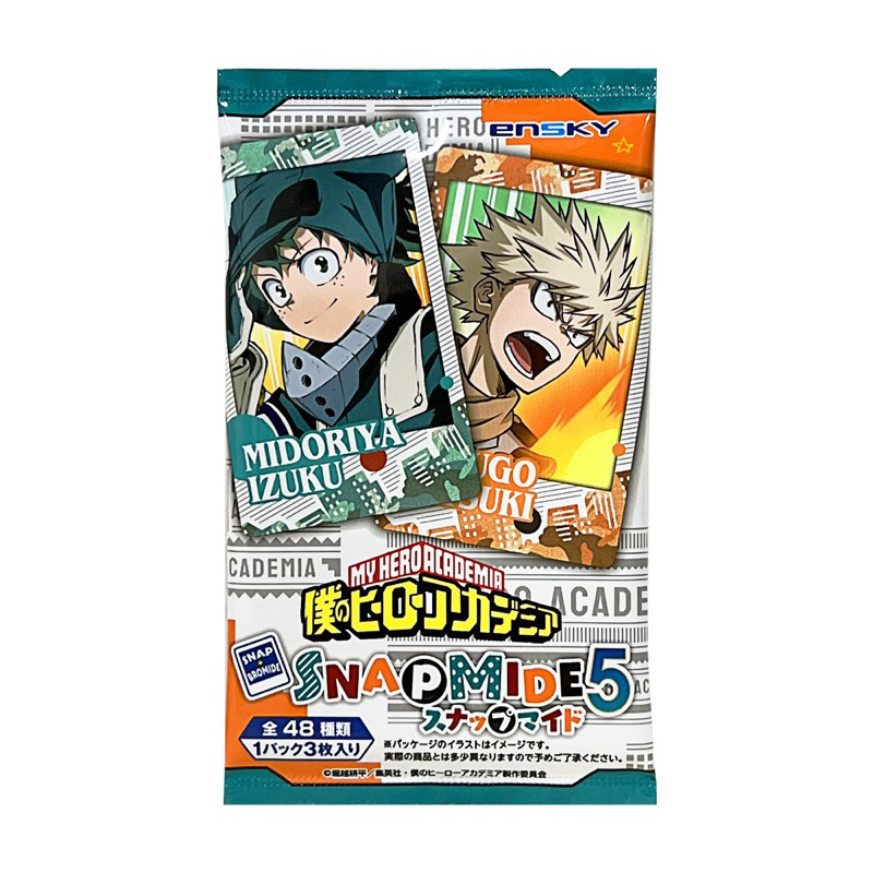 Snapmide 5 My Hero Academia Dignity Pack | Shopee Philippines