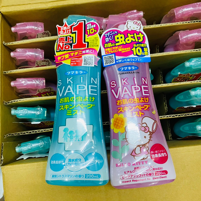 Japanese Vape anti-mosquito spray 200ml | Shopee Philippines
