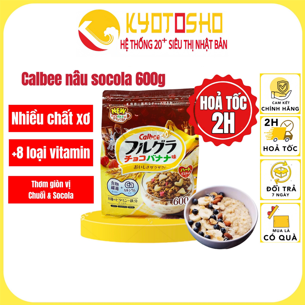 Calbee Cereals Chocolate Brown 600g Japan | Shopee Philippines