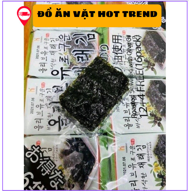 Combo 16 Packs Of Korean Instant Seaweed For Children 5gx16 Packs