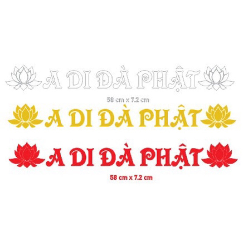 Amitabha Buddha STICKER AND 2 LOTUS FLOWERS, WITH LOCATION FILM TO ...