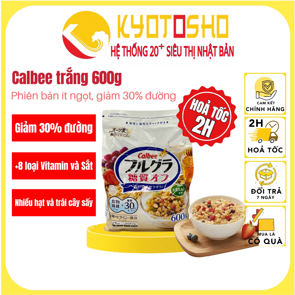 T5 White Calbee Cereals, Weight Loss Cereals, LowSugar Cereals, Japanese Calbee Cereals 600g